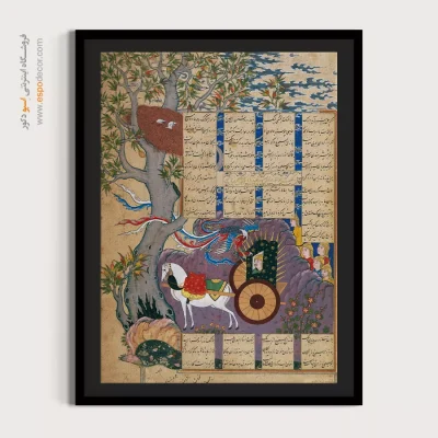 تابلو مینیاتور رنگی - اسفندیار سیمرغ را می کشد – تابلو نقاشی ایرانی - اسپو دکور