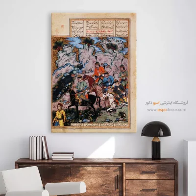 تابلو مینیاتور زیبا - اسفندیار و سپاهش در غروب آفتاب – تابلو نقاشی ایرانی - اسپو دکور