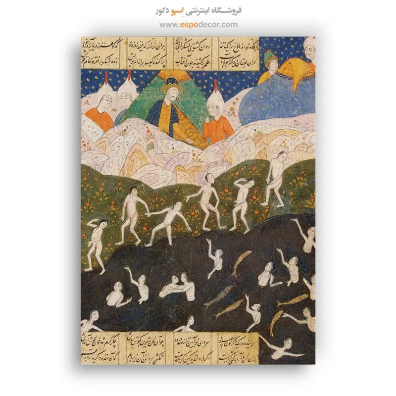 تابلو بوم نقاشی ایرانی