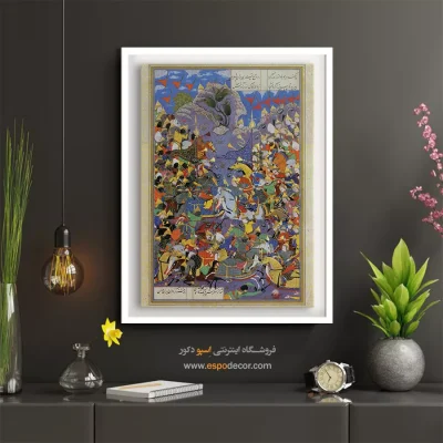 تابلو مینیاتور قدیمی - اسکندر می کشد و فتح می کند – تابلو نقاشی ایرانی - اسپو دکور