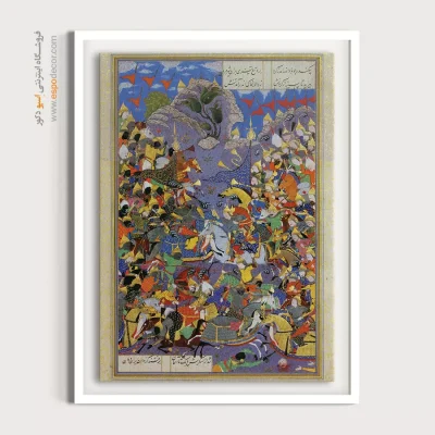 تابلو مینیاتور قدیمی - اسکندر می کشد و فتح می کند – تابلو نقاشی ایرانی - اسپو دکور