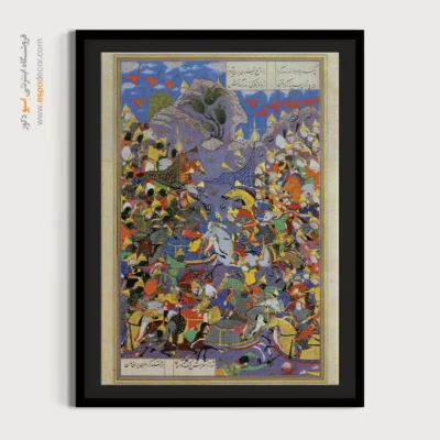 تابلو مینیاتور قدیمی - اسکندر می کشد و فتح می کند – تابلو نقاشی ایرانی - اسپو دکور