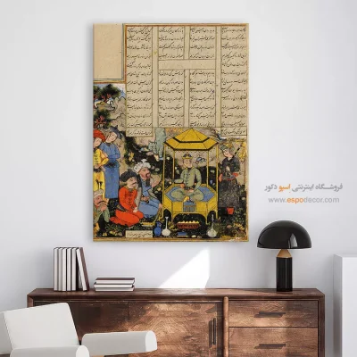 تابلو مینیاتور هنری ایرانی
