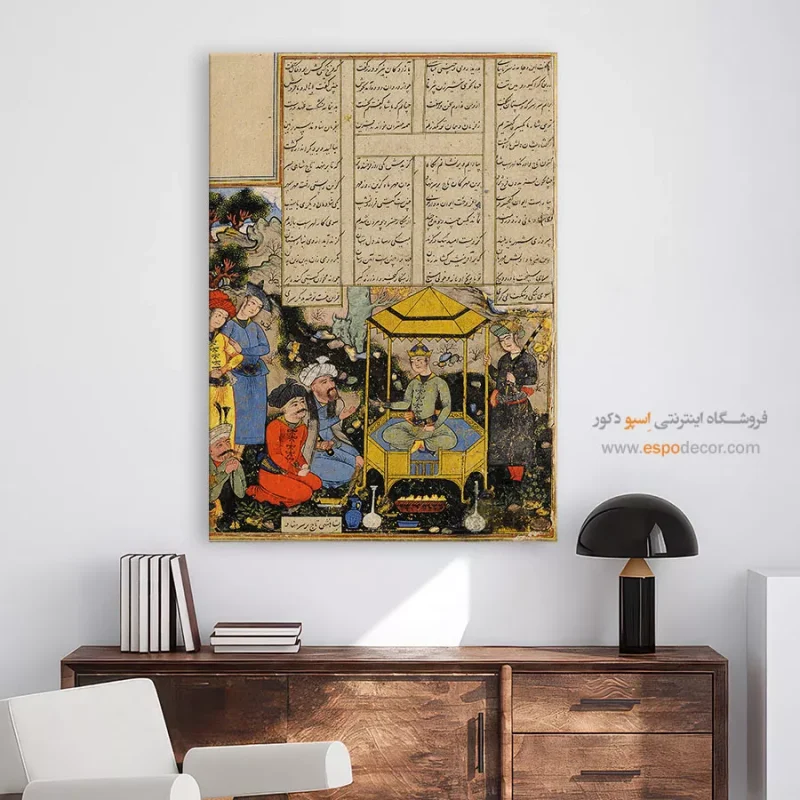 ستایش سلطان محمود - تابلو نقاشی ایرانی - Image 3