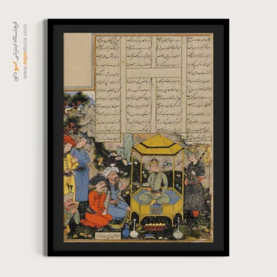 تابلو مینیاتور هنری ایرانی - ستایش سلطان محمود – تابلو نقاشی ایرانی - اسپو دکور