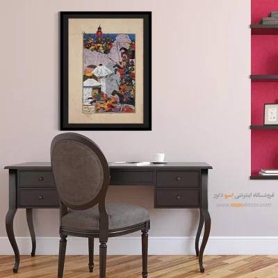 تابلو مینیاتوری - ایرانیان به کوه هموان پناه می برند – تابلو نقاشی ایرانی - اسپو دکور