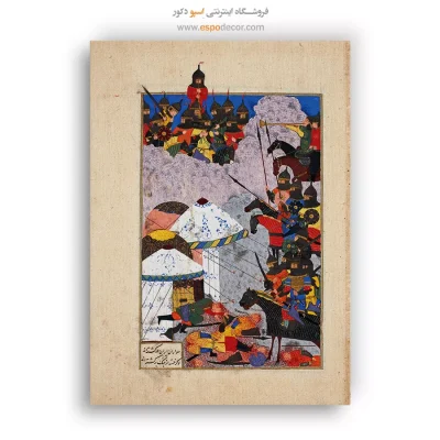 تابلو بوم نقاشی ایرانی