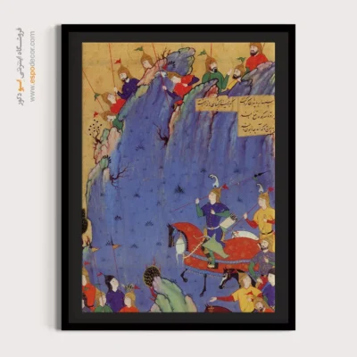 تابلو مینیاتوری ایرانی - ایرانیان پیشرفت تورانی ها را مشاهده می کنند – تابلو نقاشی ایرانی - اسپو دکور