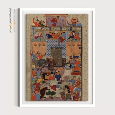 تابلو نقاشی - ایرانیان قلعه افراسیاب را تصرف کردند – تابلو نقاشی ایرانی - اسپو دکور