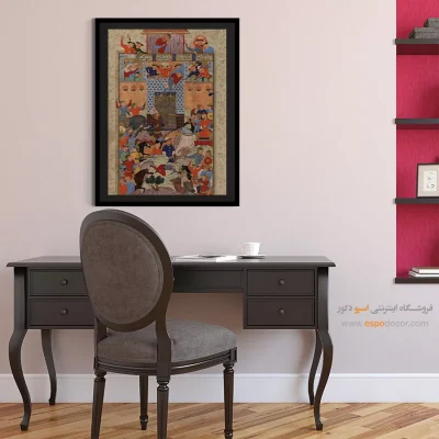 تابلو نقاشی - ایرانیان قلعه افراسیاب را تصرف کردند – تابلو نقاشی ایرانی - اسپو دکور