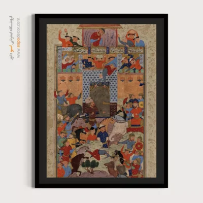 تابلو نقاشی - ایرانیان قلعه افراسیاب را تصرف کردند – تابلو نقاشی ایرانی - اسپو دکور