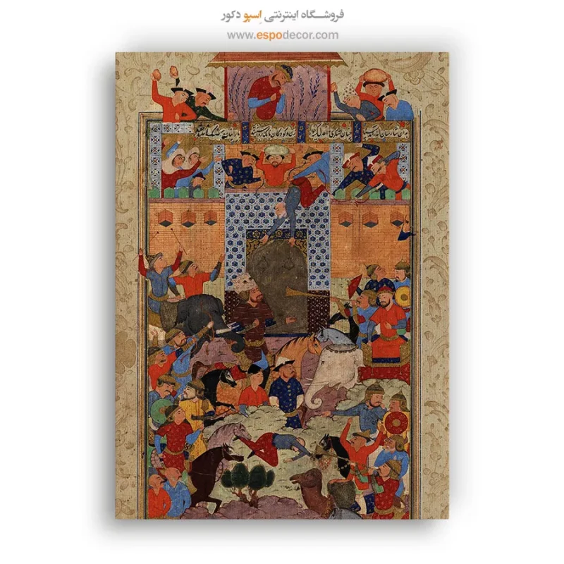 تابلو نقاشی
