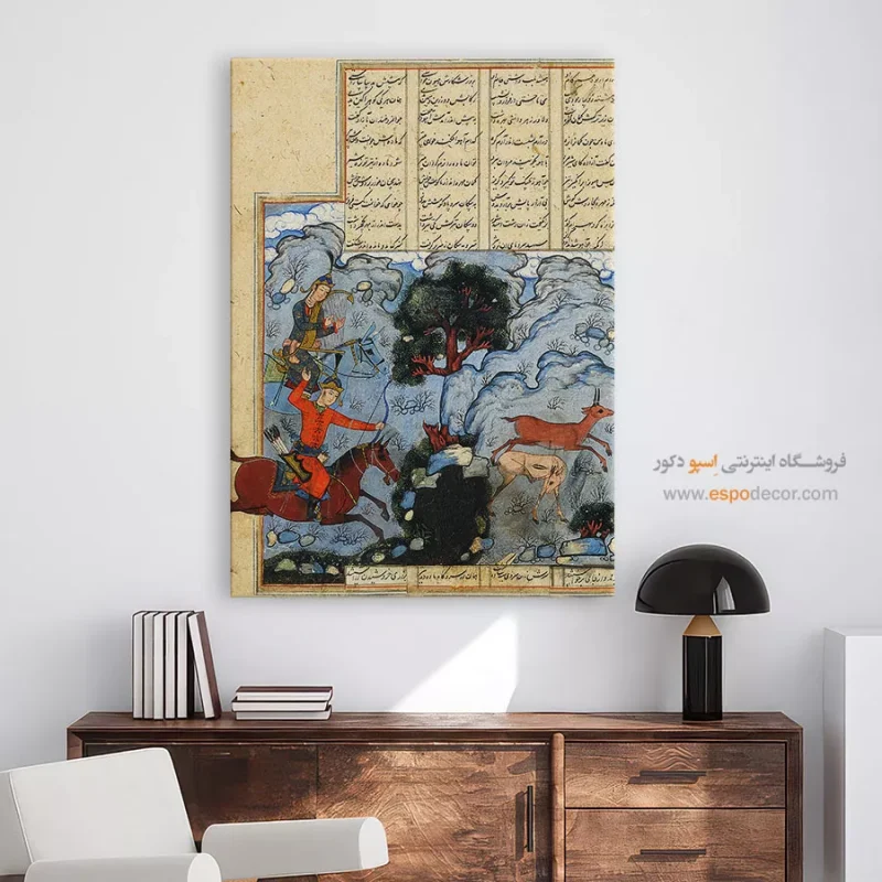 تابلو بوم نقاشی ایرانی - Image 3