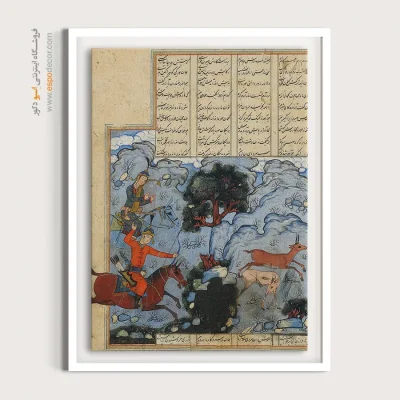 تابلو نقاشی اسلامی ایرانی