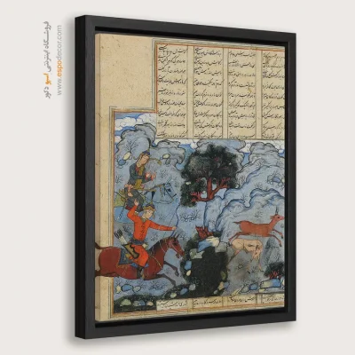 تابلو نقاشی اسلامی ایرانی