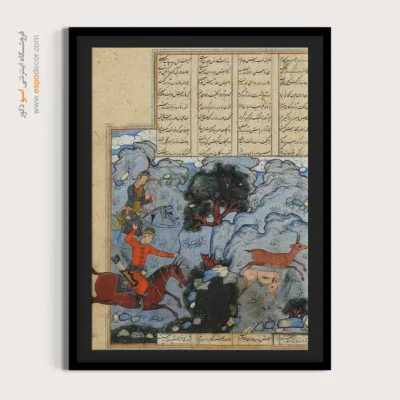 تابلو نقاشی اسلامی ایرانی - آزاده و بهرام گور – تابلو نقاشی ایرانی - اسپو دکور