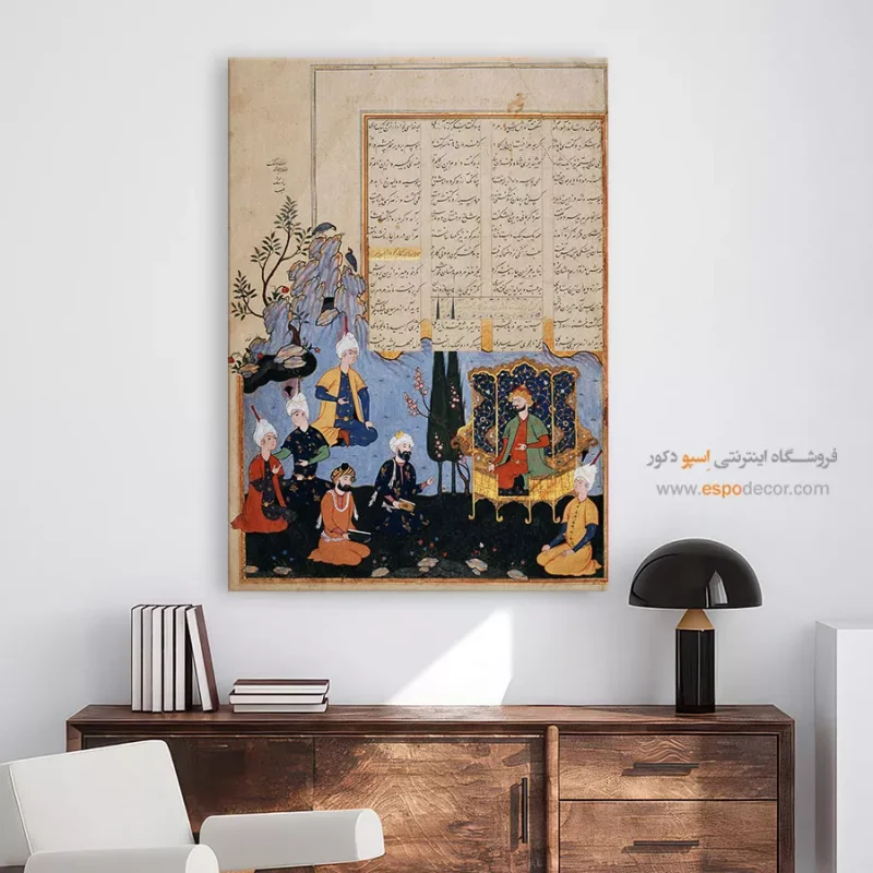 ضحاک و تباه شدن روزگار جمشید - تابلو نقاشی ایرانی - Image 3