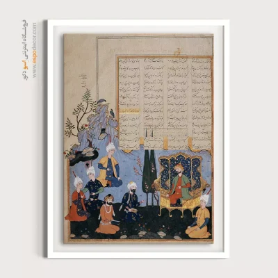 تابلو نقاشی ایرانی اصیل