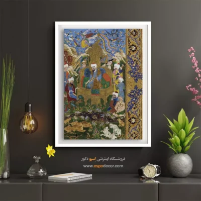 تابلو نقاشی ایرانی مینیاتور - بارگاه سلیمان – تابلو نقاشی ایرانی - اسپو دکور