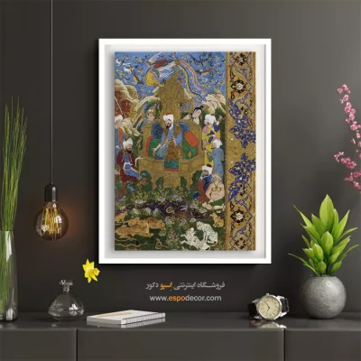 تابلو نقاشی ایرانی مینیاتور - بارگاه سلیمان – تابلو نقاشی ایرانی - اسپو دکور
