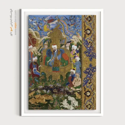 تابلو نقاشی ایرانی مینیاتور - بارگاه سلیمان – تابلو نقاشی ایرانی - اسپو دکور
