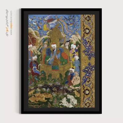 تابلو نقاشی ایرانی مینیاتور - بارگاه سلیمان – تابلو نقاشی ایرانی - اسپو دکور