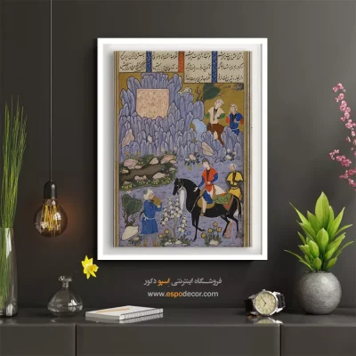 تابلو نقاشی طرح اصیل - جام شیر بردن شیرین برای فرهاد – تابلو نقاشی ایرانی - اسپو دکور