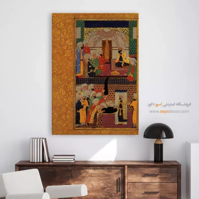 تابلو نقاشی طرح سنتی