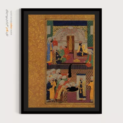 تابلو نقاشی طرح سنتی - داستان المعتصم بالله – تابلو نقاشی ایرانی - اسپو دکور