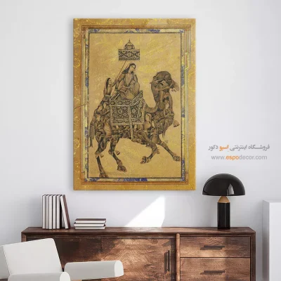 تابلو نقاشی چاپی