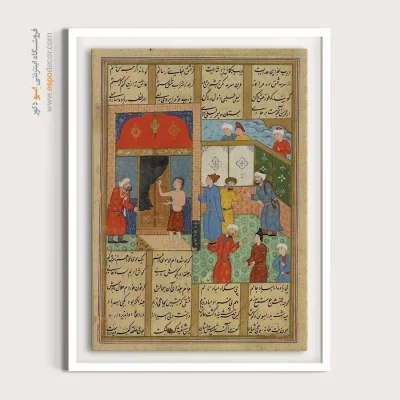 تابلو نقاشی زیبا - بردن پدر، مجنون را به خانه کعبه – تابلو نقاشی ایرانی - اسپو دکور