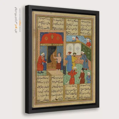 تابلو نقاشی زیبا