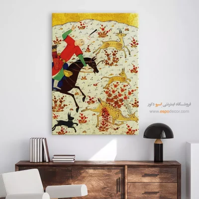 تابلو نقاشی سنتی - کتاب دیوان امیرحسن دهلوی – تابلو نقاشی ایرانی - اسپو دکور