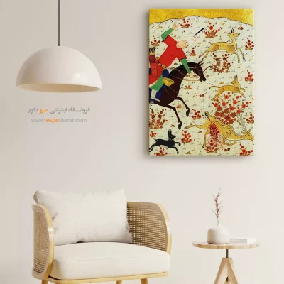 تابلو نقاشی سنتی - کتاب دیوان امیرحسن دهلوی – تابلو نقاشی ایرانی - اسپو دکور