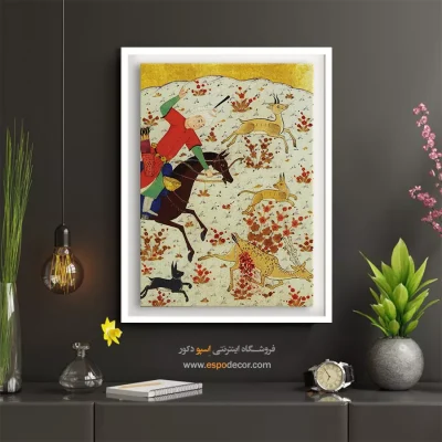 تابلو نقاشی سنتی - کتاب دیوان امیرحسن دهلوی – تابلو نقاشی ایرانی - اسپو دکور