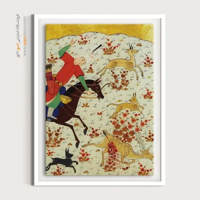 تابلو نقاشی سنتی - کتاب دیوان امیرحسن دهلوی – تابلو نقاشی ایرانی - اسپو دکور
