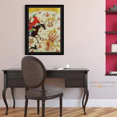 تابلو نقاشی سنتی - کتاب دیوان امیرحسن دهلوی – تابلو نقاشی ایرانی - اسپو دکور