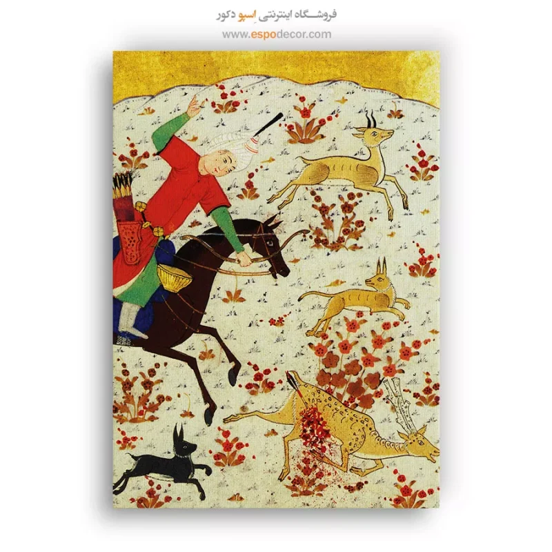 تابلو نقاشی سنتی