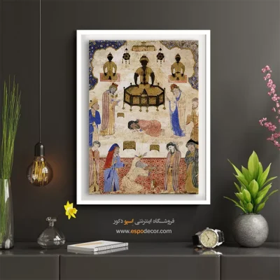 تابلو نقاشی قدیمی ایرانی - دیر مینا – تابلو نقاشی ایرانی - اسپو دکور