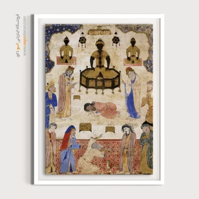 تابلو نقاشی قدیمی ایرانی - دیر مینا – تابلو نقاشی ایرانی - اسپو دکور