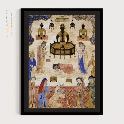 تابلو نقاشی قدیمی ایرانی - دیر مینا – تابلو نقاشی ایرانی - اسپو دکور