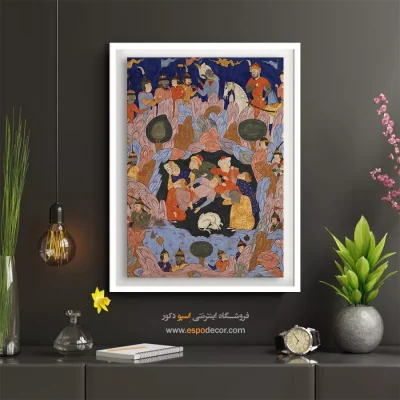 تابلو نقاشی کلاسیک ایرانی - اصحاب کهف – تابلو نقاشی ایرانی - اسپو دکور