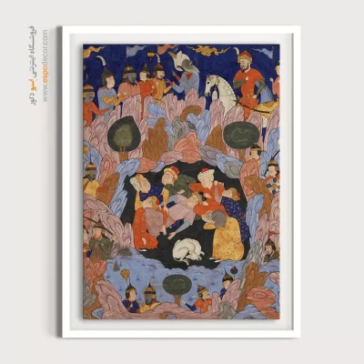 تابلو نقاشی کلاسیک ایرانی - اصحاب کهف – تابلو نقاشی ایرانی - اسپو دکور