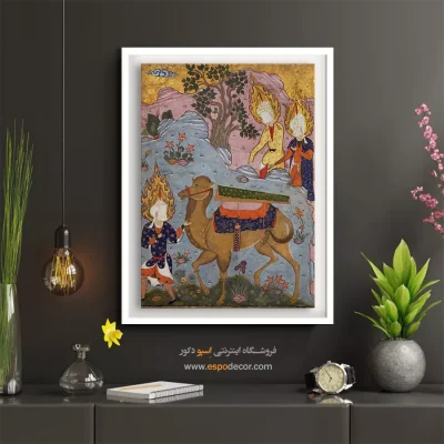 تابلو نقاشی گل مدرن - دفن پنهانی حضرت فاطمه توسط امام علی – تابلو نقاشی ایرانی - اسپو دکور