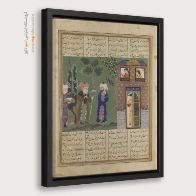 تابلو نقاشی مینیاتور برای کافه
