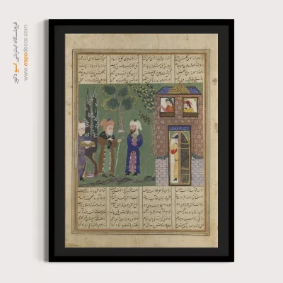 تابلو نقاشی مینیاتور برای کافه - از خاوران نامه – تابلو نقاشی ایرانی - اسپو دکور