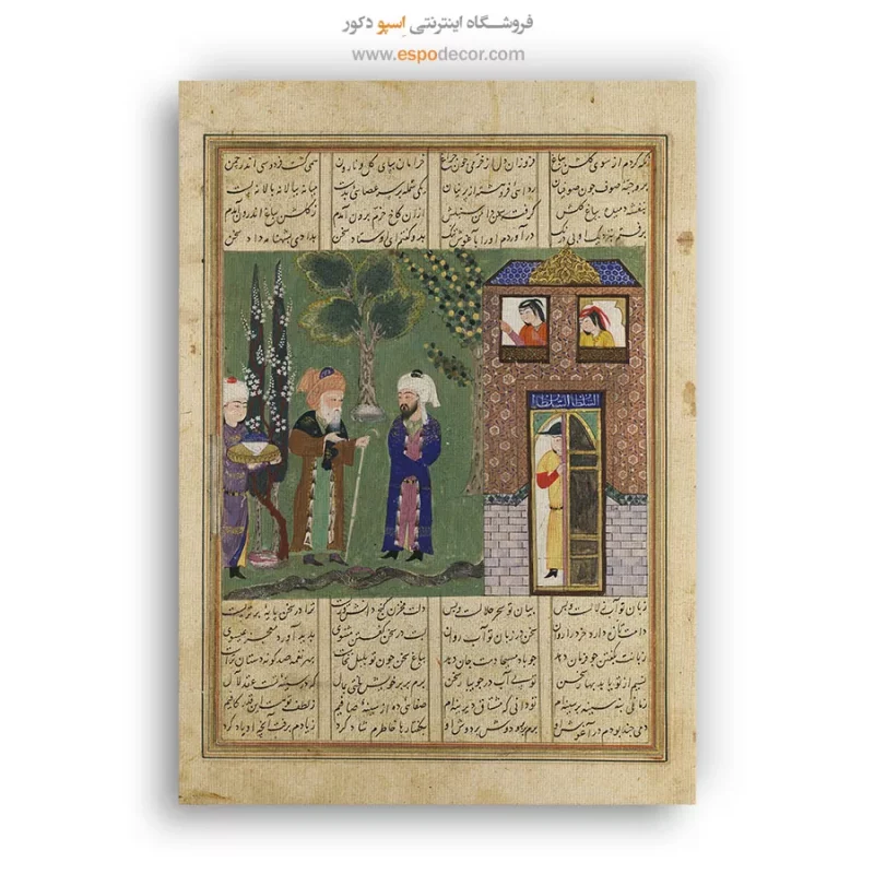 تابلو بوم نقاشی ایرانی