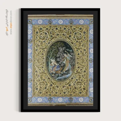 تابلو نقاشی مینیاتور ایرانی - شاهزاده و دوشیزه در آغوش گرم – تابلو نقاشی ایرانی - اسپو دکور