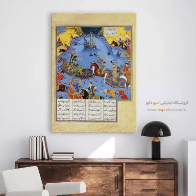 تابلو نقاشی مینیاتور شیک - بهرام چوبینه ساوه را می کشد – تابلو نقاشی ایرانی - اسپو دکور