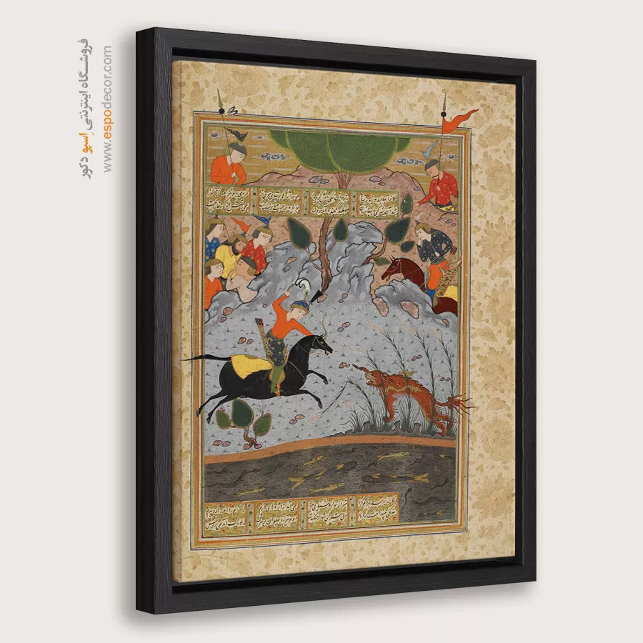 تابلو نقاشی مینیاتور قدیمی